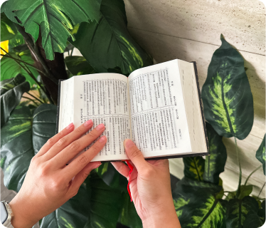 03 Read God's Word